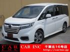 CARINC16号店はミニバン専門店!格安車輌を多く扱っていますので専門スタッフが距離、年式か...