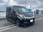◆支払総額: 25.5万円=車両本体20.5万円+諸費用 5万円より!