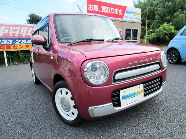 ★H26 アルトラパン ショコラ G でございます。