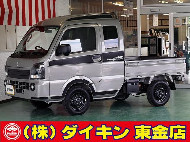 高年式・高品質・無修復車の専門店として全国に良質車を販売して50年の実績。品質チェックシステム...