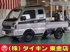 高年式・高品質・無修復車の専門店として全国に良質車を販売して50年の実績。品質チェックシステム...