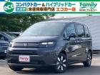 【オールメーカー新車・未使用車 取り扱い専門店】 岐阜県内に3店舗展開中!! 県内最大級の総在...