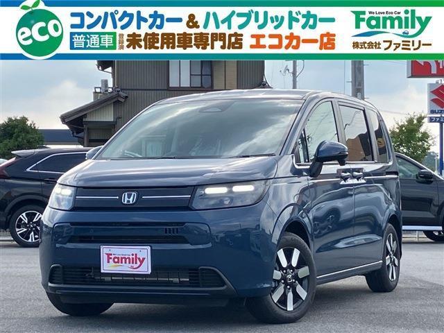 【オールメーカー新車・未使用車 取り扱い専門店】 岐阜県内に3店舗展開中!! 県内最大級の総在...