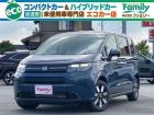 【オールメーカー新車・未使用車 取り扱い専門店】 岐阜県内に3店舗展開中!! 県内最大級の総在...
