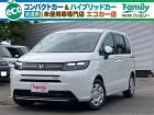 【オールメーカー新車・未使用車 取り扱い専門店】 岐阜県内に3店舗展開中!! 県内最大級の総在...