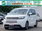【オールメーカー新車・未使用車 取り扱い専門店】 岐阜県内に3店舗展開中!! 県内最大級の総在...
