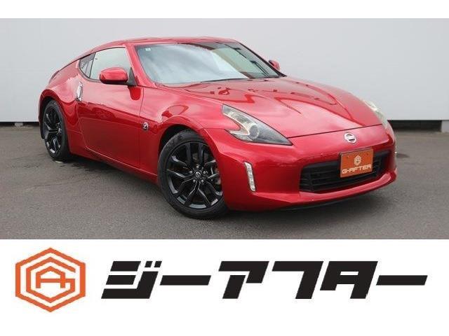 極限までこだわった仕入れ値で低価格を実現。低価格で良質なお車を全社総台数2,000台以上の在庫...