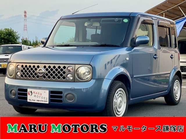 スプリングセール実施中!お気軽にお問い合わせ下さい♪