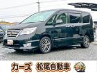 WEB・TEL商談行なっております!ご来店いただかなくても商談・ご購入可能です!お気軽に店頭へ...