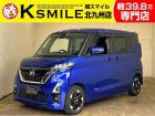 ★〈自社ローン〉も取り扱い★この度は、軽スマイルのルークスをご覧いただき誠にありがとうございます!