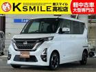 当店のお車をご覧いただき、誠にありがとうございます!掲載されているお車以外にも多数在庫ございま...