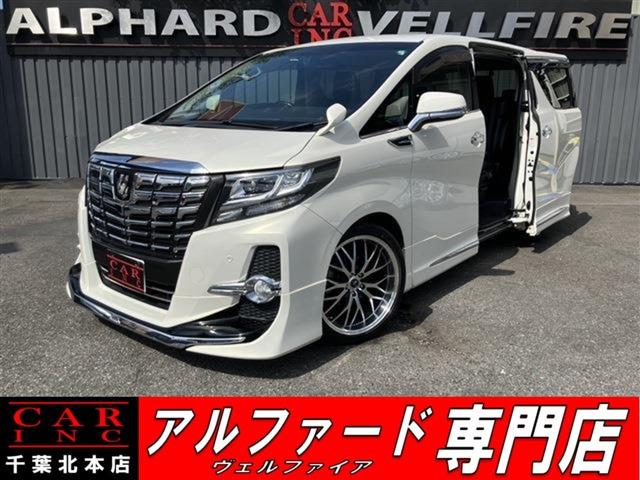 CARINC本店!千葉県6・茨城県3店舗展開中!総在庫1200台超!乗りたかった車がきっと見つかる!