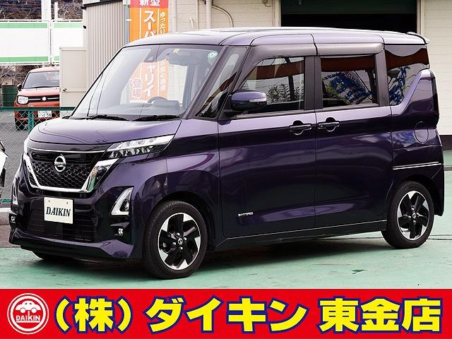 高年式・高品質・無修復車の専門店として全国に良質車を販売して45年の実績。品質チェックシステム...