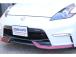 ☆ニスモ専用のフロントバンパー!スポイラーも相まってカッコいい!