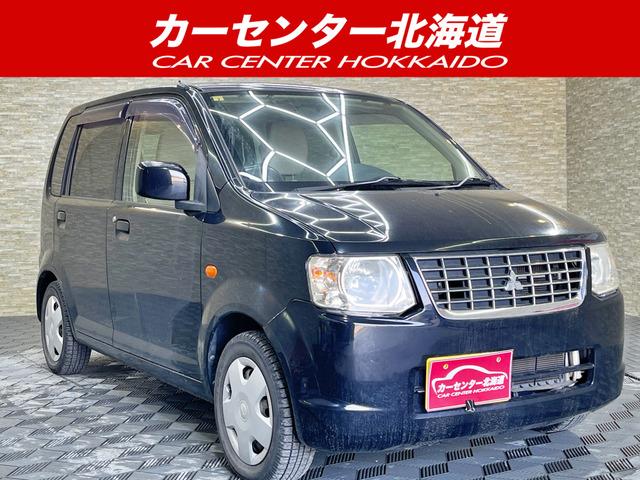 ご覧頂き誠にありがとうございます。お急ぎください!