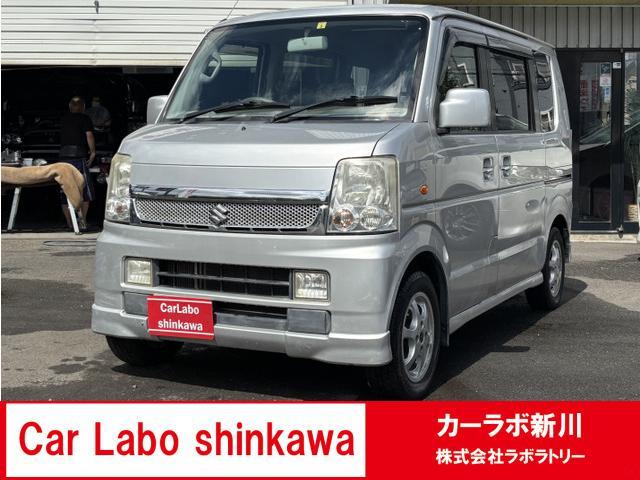札幌市北区新川にある「カーラボ新川」です。弊社、車両を拝見いただきありがとうございます。弊社は...