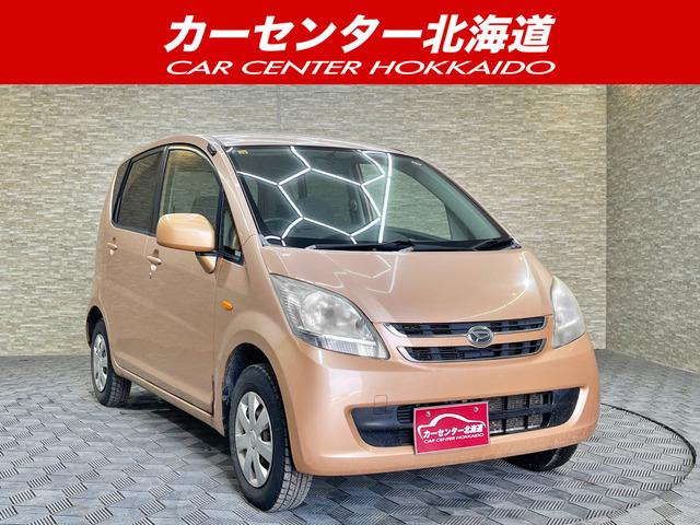 ご覧頂き誠にありがとうございます。お急ぎください!