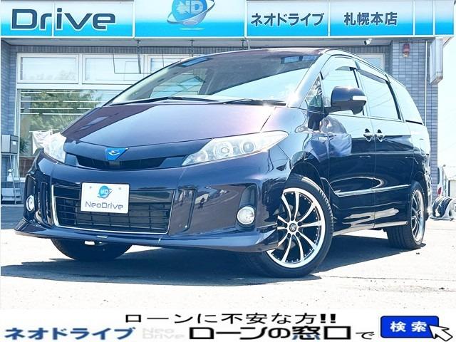 ローンに不安な方〇債務を整理中の方〇自己破産されている方〇自社ローンに通らなかった方〇クレジッ...