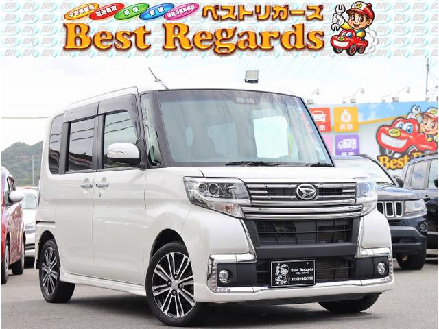 ☆★幅広いラインナップ★☆軽自動車から国産、輸入に至るまで幅広い車両を全国トップクラスの低価格...