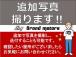 テレビ電話可能ですので、来店前に状態を見ていただくことも可能です。