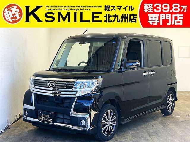★自社ローン取り扱い★この度は、軽スマイルの車両をご覧いただき誠にありがとうございます!