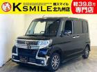 ★自社ローン取り扱い★この度は、軽スマイルの車両をご覧いただき誠にありがとうございます!