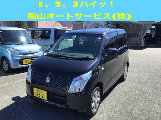 下取り車両大歓迎!どんな車両でも金額つけます!2万円～
