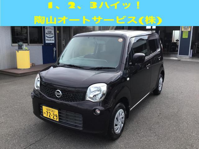下取り車両大歓迎です!どんな車両でも金額つけます!2万円～