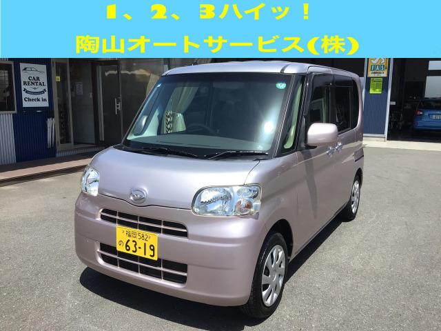 諸費用だけで車検2年付きに出来ます!ご相談ください!