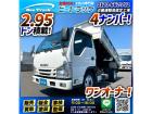◎新明和製・強化ダンプ!◎6速MT車!◎