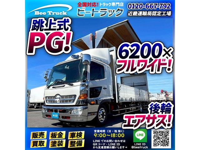 ◎240馬力!◎造りボディ・アルミホイール!◎