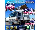 ◎240馬力!◎造りボディ・アルミホイール!◎