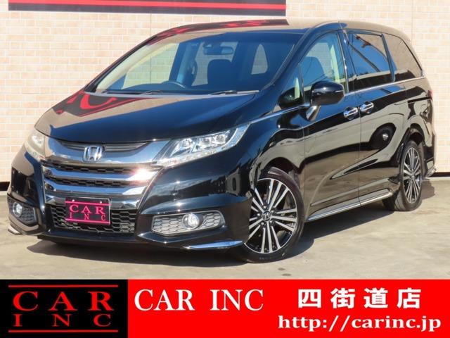 グループ総在庫1500台以上!千葉県内6店舗、茨城県内3店舗で営業中のCARINC四街道店です。