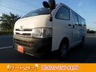 ★車検付き!!★1か月・1000㎞保証付き!!安心してお乗りできます♪※15万㎞以上のお車は自...