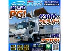 ◎内高:240cm!◎240馬力・ターボ!◎6速MT!◎