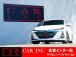 ★当社は、JU(日本中古自動車販売協会連合会)正組合員の法人企業ですので安心してご購入下さい★