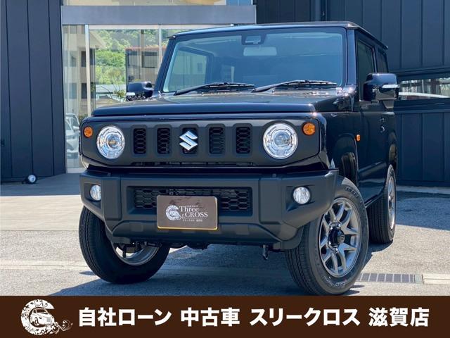 ローンが通らない生活からローンが通る生活へ導くことが可能です!★全国対応★保証人不要★頭金不要...