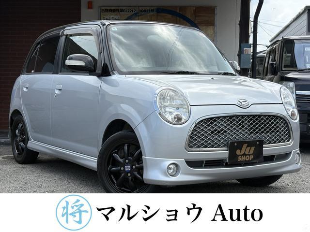 マルショウAutoのページをご覧いただき、ありがとうございます!