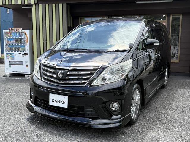 DANKE感謝買取強化月間です。もちろん感謝無料査定 お客様を待たせません!
