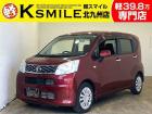 ★自社ローン取り扱い★この度は、軽スマイルの車両をご覧いただき誠にありがとうございます!