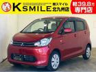 ★自社ローン取り扱い★この度は、軽スマイルの車両をご覧いただき誠にありがとうございます!