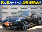 K&Kモータースの在庫をご覧いただき、ありがとうございます!☆店頭に展示していない場合もござい...