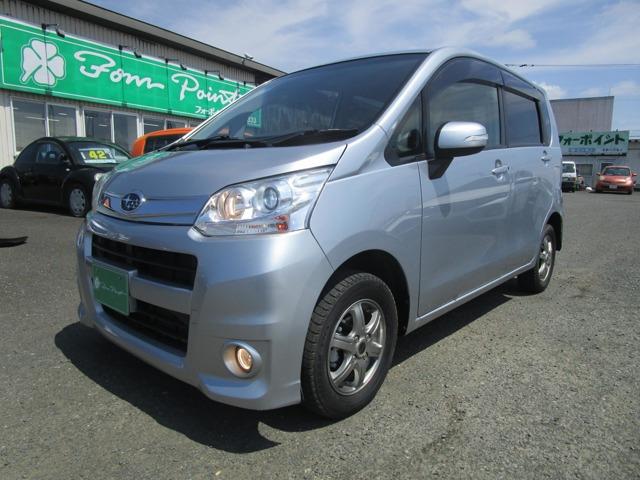 車検整備料当社負担!お手頃4WD車!アイドリングストップで燃費も良いです!