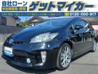 自社ローンで車が買えます!自己破産された方、任意整理された方、年金暮らしの方、パート・アルバイ...