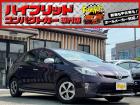 お客様のお車をあらゆる分野から『トータルカーライフサポート』をさせて頂くことが可能となっており...