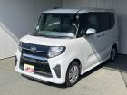 お問合せは通話料無料のフリーダイアルへお気軽にどうぞ!0078-6002-083242(携帯・...