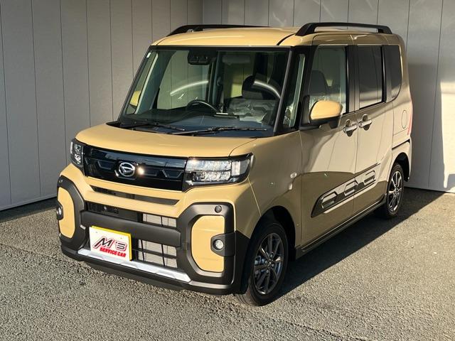 お問合せは通話料無料のフリーダイアルへお気軽にどうぞ!0078-6002-083242(携帯・...