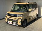 お問合せは通話料無料のフリーダイアルへお気軽にどうぞ!0078-6002-083242(携帯・...