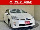 ご覧頂き誠にありがとうございます。お急ぎください!