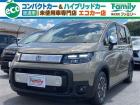 【オールメーカー新車・未使用車 取り扱い専門店】 岐阜県内に3店舗展開中!! 県内最大級の総在...